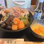 らーめん 桔梗と空 - 