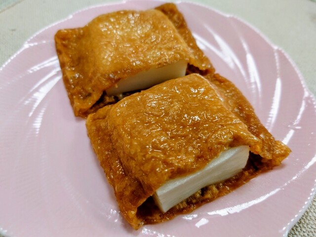 Mochikichi Kariya Ten