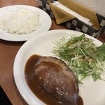 キッチンいのうえ - ハンバーグステーキランチ