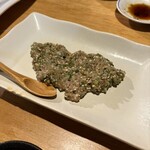 いさみ鉄ちゃん - 