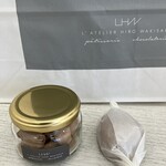 ラトリエヒロワキサカ - 