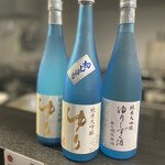 麺屋 わになる - 