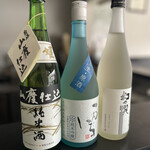 麺屋 わになる - 