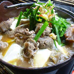 琉球ダイニング 風と島人 - 