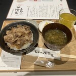 鼎 斉吉 - ◼️牛丼せっと