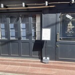 ワールド フード ラボ - 