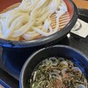 丸亀製麺 相模原鵜野森店