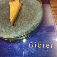 Gibier MIYAMA - 