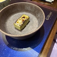 Gibier MIYAMA - 
