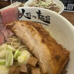 人類みな麺類 異人館ヌードル邸 - 