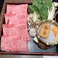 西新 初喜 くうてん博多店 - 