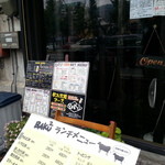 焼肉BAKUBAKU - 
