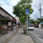 Delicatessen Kitzbuhel