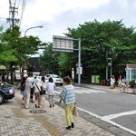 デリカテッセン・キッツビュール - 