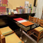 きっちん大浪 - 