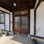 ONO BOULANGERIE&CAFE - 