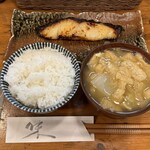 きっちん大浪 - 