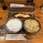 きっちん大浪 - 