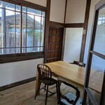 ONO BOULANGERIE&CAFE - 