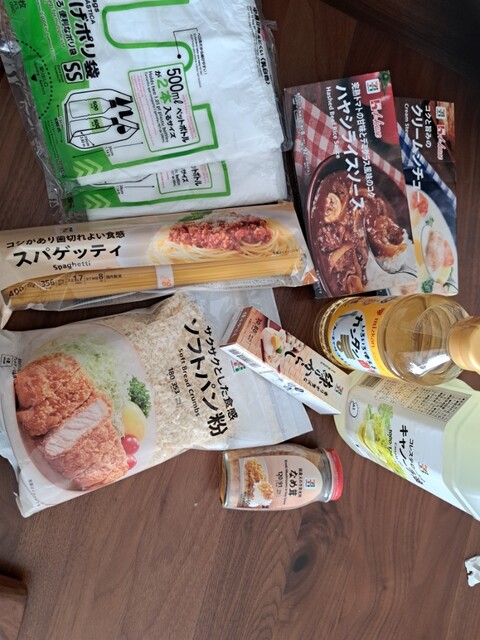 SEVEN ELEVEN Ichinomiya Morimoto 5 Chome Ten photo 3