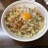 ラーメン二郎 横浜関内店