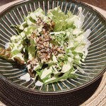 REY peruvian cuisine - 