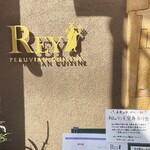 REY peruvian cuisine - 