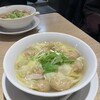 手包ワンタン専門店 港味