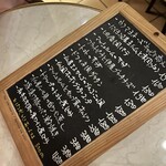 BRASSERIE L'OBABON - 