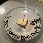 BRASSERIE L'OBABON - 