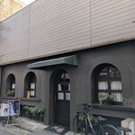 新和食 池端 - 店舗外観