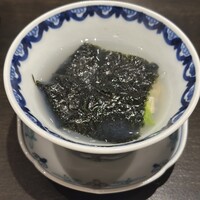 きたしんち 弓場慎之佑 - 