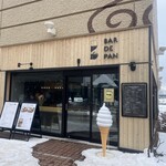BAR DE PAN - 