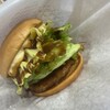 モスバーガー - 