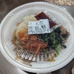 すき家 - 