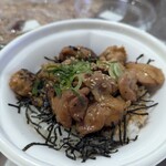 すき家 - 