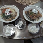 すき家 - 料理写真: