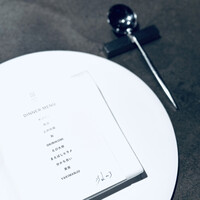 SHIROIYA the RESTAURANT - 