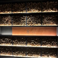 GINZA ONO Gratia -Smoke Dining- - 