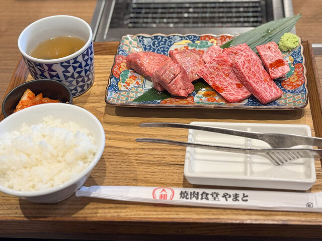 Yakiniku Shokudo Yamato Komaki Ten photo 3