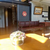 村上開新堂 レストラン - 