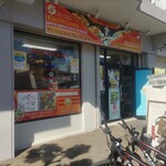 ダス ビリヤニ ハウス - 外観