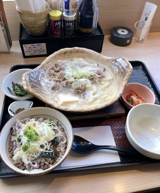 Ootoya Gotanda Higashiguchi Ekimae Ten photo 4