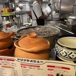 タイ・イサーン料理ヤムヤム 銀座 - 