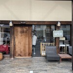 福パン工房 窯 - 