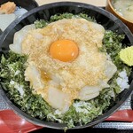 海鮮食堂 さばや - 