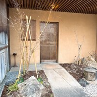 鮨 よし田 - 