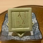 恵比寿 うしみつ - 