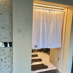 恵比寿 うしみつ - 