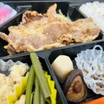名古屋だるま - 
